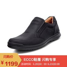 ECCO男士黑色-02001 40