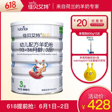 奶粉,奶粉,高免,高免,怎么樣