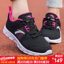 安踏女鞋官方正品
