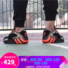 阿迪達(dá)斯s85319