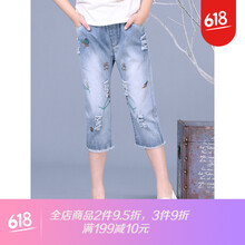 女童,排名,女童,排行榜,駱駝,牛仔褲,牛仔褲,駱駝,推薦