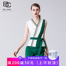 百絲（baisi） 毛領(lǐng) 短袖 T恤 女 V領(lǐng)