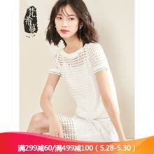 元素,新款,梵希蔓包,新款,樣式,梵希蔓包,臀裙,臀裙,流行,趨勢
