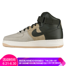 耐克（NIKE）板鞋黑色卡其灰 806403-008 