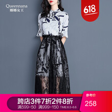 小香風(fēng)連衣裙，打造優(yōu)雅美girl