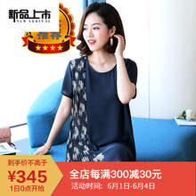 個假殺，連衣裙打造優(yōu)雅女神