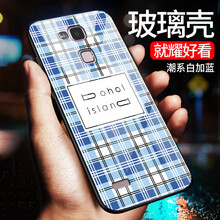 華為尊爵版mate7