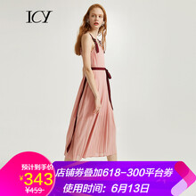 ICY   連衣裙