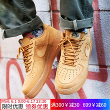 nike 男童板鞋