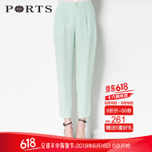 PORTS  直筒褲 女 長褲 休閑褲