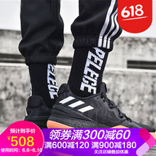 阿迪達(dá)斯light