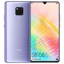華為（HUAWEI） 華為mate20 X 手機(jī) 銀色