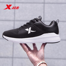 特步（XTEP）跑步鞋9165黑（皮面） 
