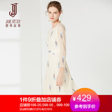 經(jīng)典故事（JANE STORY） 碎花 繡花，蕾絲 連衣裙