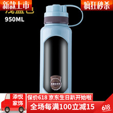 創(chuàng)意陶瓷水杯，為你的健康加分