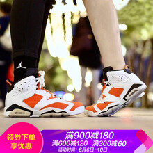 nikeairjordan6
