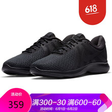 nike,冬季,nike,冬季,怎么樣