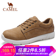 駱駝（CAMEL）男士A832330410  杏色 41