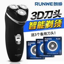 ������RUNWE�� 932 ���뵶 ��תʽ