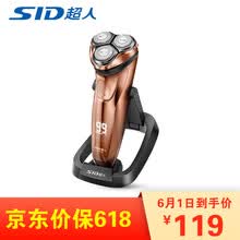 ����,���뵶���а�,����,����,����,��תʽ,��ת,����,�Ƽ�