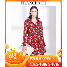 歐美真絲襯衫裙