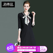 氣質(zhì)荷葉裙，微胖妹子的福音