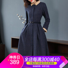 鹿歌（LUGE） 格子 口袋，拼接，腰帶，紐扣 連衣裙