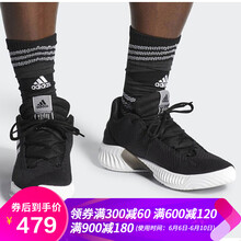 透氣籃球鞋，讓你的愛(ài)車煥然一新