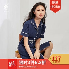 純色西服連衣裙