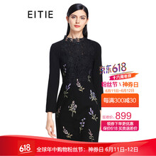 愛特愛（EITIE）  繡花，蕾絲 連衣裙