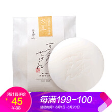 日本豆腐清潔毛孔