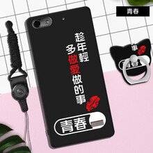hua華為暢玩4c