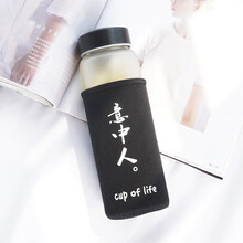 創(chuàng  )意水杯，為你的健康加分