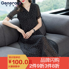 簡約吊帶裙，微胖妹子的小心機
