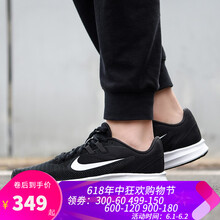 怎么樣,新款,新款,耐克,耐克,跑步,跑步