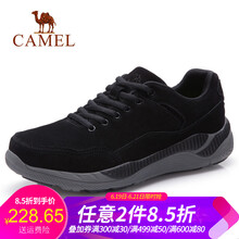 駱駝（CAMEL）男士A832330320  黑色 41