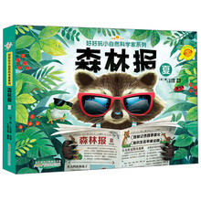 好好玩