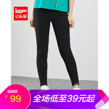 IEF 高腰 鉛筆褲/小腳褲 女 九分褲 休閑褲