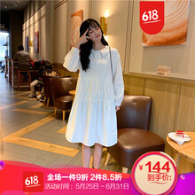 純色長袖襯衫，打造浪漫小仙女