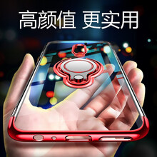 鉑?。≒OTO） oppor17/r17Pro 手機(jī)殼/保護(hù)套