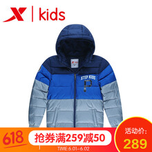 外套,外套,怎么樣,特步,特步,棉服,棉服