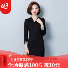 連衣裙，微胖女神的好幫手