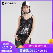 卡瑪（KAMA）吊帶/背心直筒型