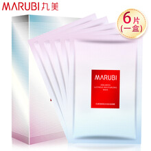 丸美（MARUBI）面膜控油平衡，清潔，細致毛孔，補水保濕