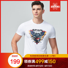 七匹狼（SEPTWOLVES） 短袖 男士T恤 西班牙 1D1830602988 白色 