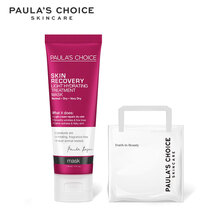 寶拉珍選（Paula's Choice）面膜控油平衡，補(bǔ)水保濕，細(xì)致毛孔，提亮膚色