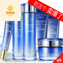 保濕滋養(yǎng)乳液，讓你肌膚更水嫩