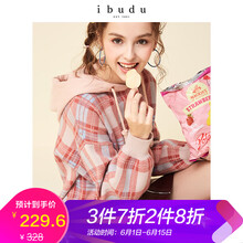 女士針織衫，夏日舒適不累腳