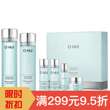 進(jìn)口歐蕙保濕霜