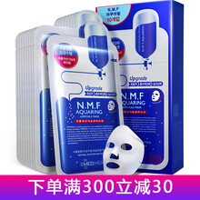 可萊絲面膜一盒